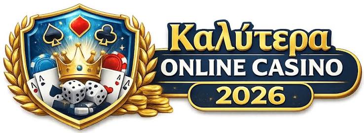 Νέα Online Casino Οδηγός για το 2023 Νέα Online Casino Οδηγός για το 2023